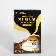 full image Cafe Massimo Gold Special 160T