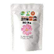 Goindol Rice -Brown rice 2kg