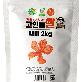 detail image1 Goindol Rice - White rice 2kg
