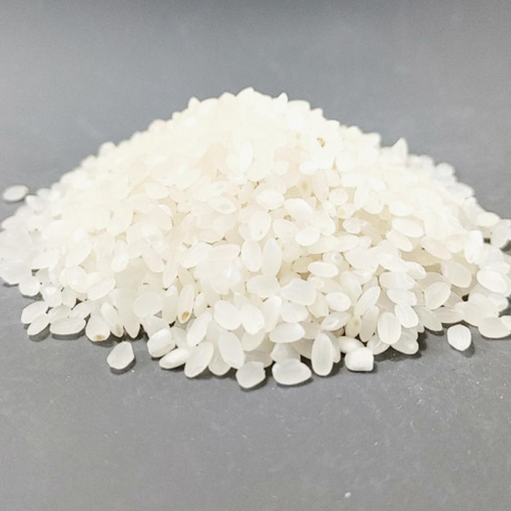 Goindol Rice - White rice 2kg