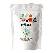 Goindol Rice - Samkwang Rice 2kg
