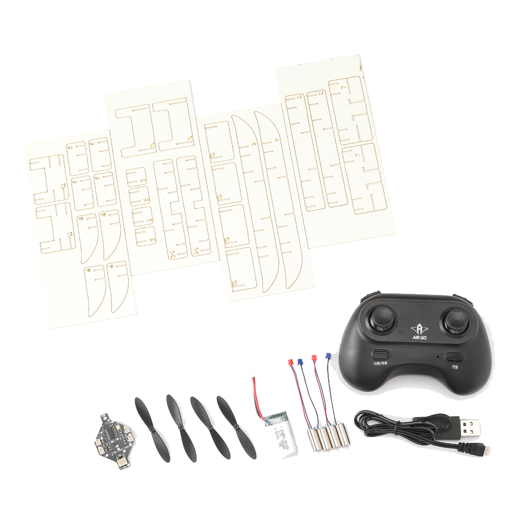Paper Drone DIY KIT