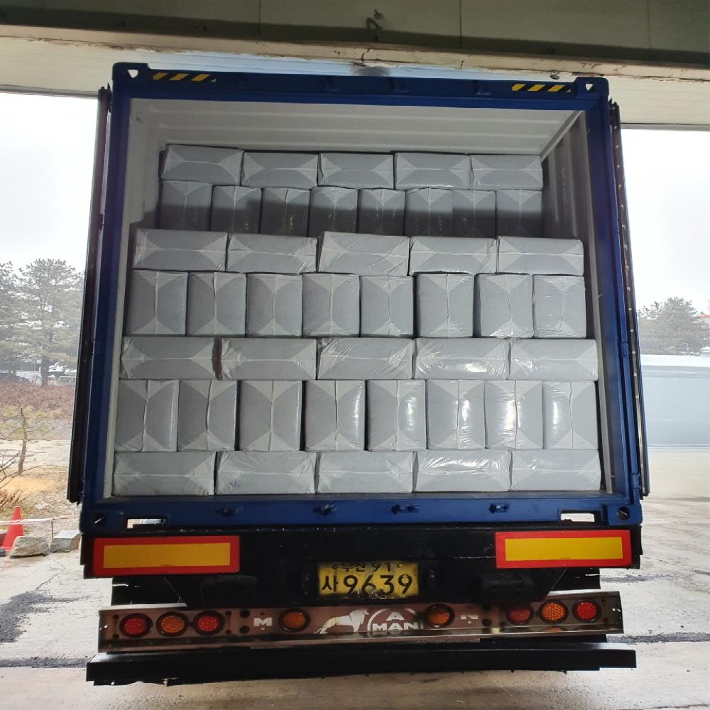 Newspaper Cellulose Fiber for Thermal Sound Insulation