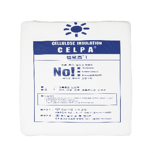 Newspaper Cellulose Fiber for Thermal Sound Insulation