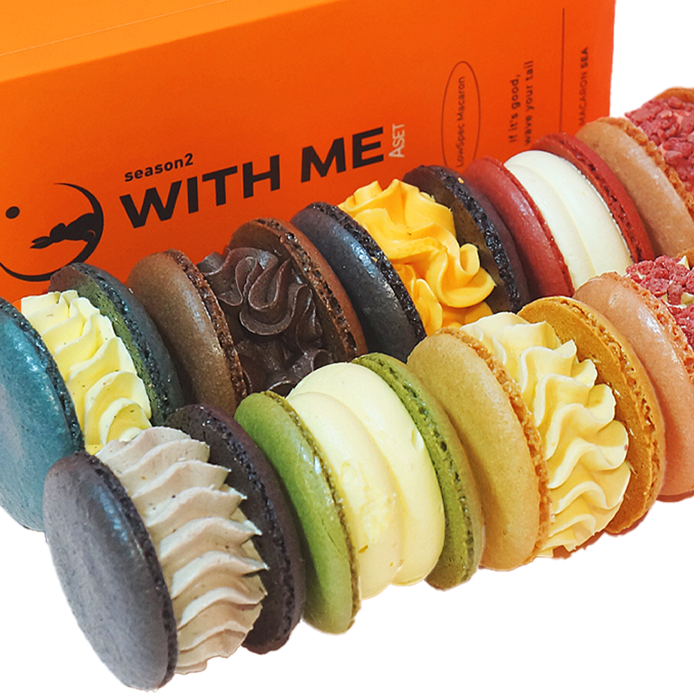 WITH ME MACARON