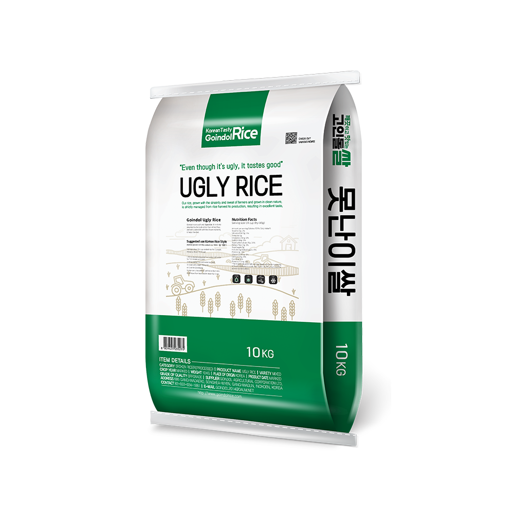 Premium Broken Rice