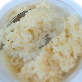detail image2 Instant White Rice Bowl