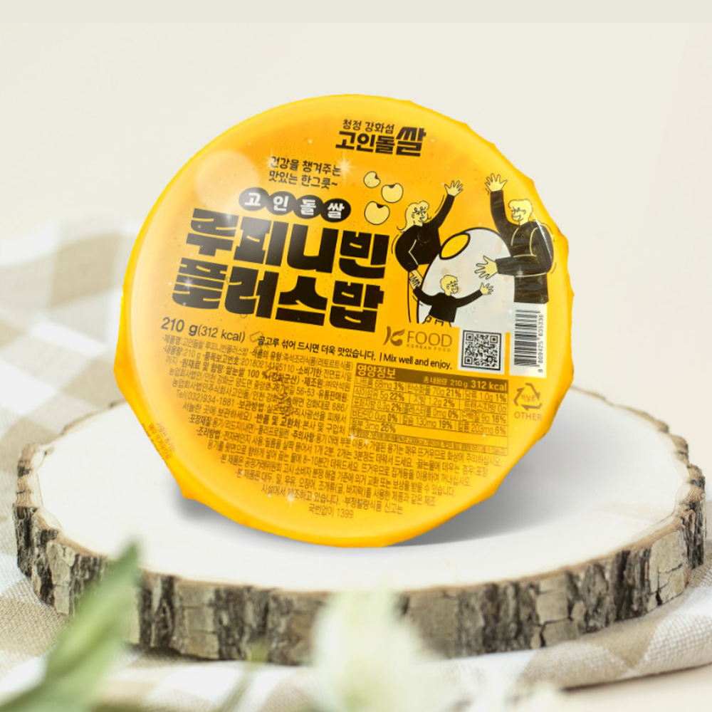 Low-GI Instant Rice Bowl