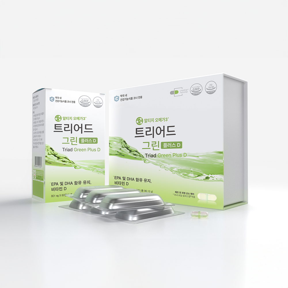 Triad Green Plus D